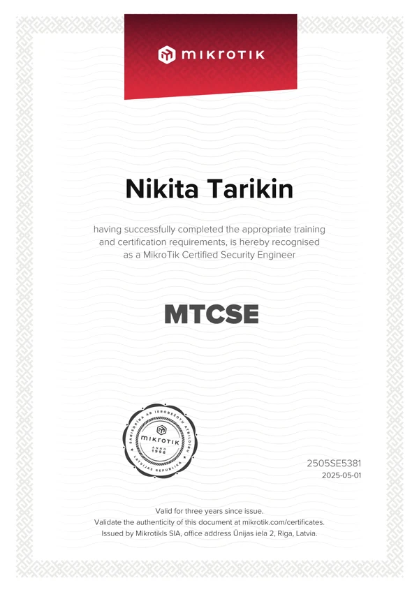 MikroTik Certified Security Engineer certificate — 98%, issued 2025-05-01