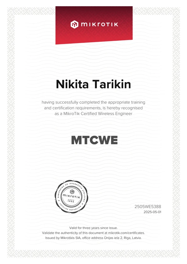 MikroTik Certified Wireless Engineer certificate — 92%, issued 2025-05-01